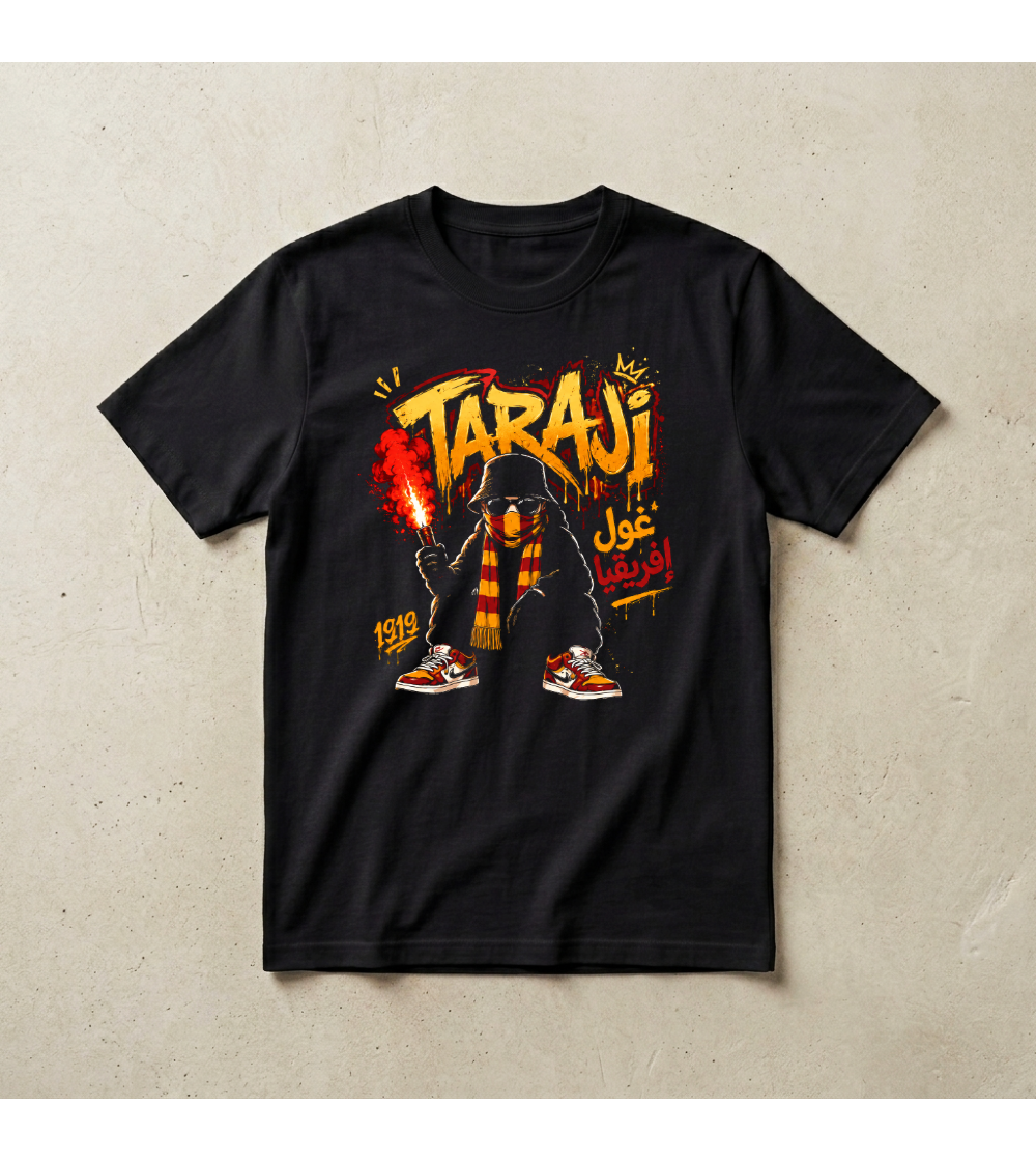 Ghoul efrikia Tshirt